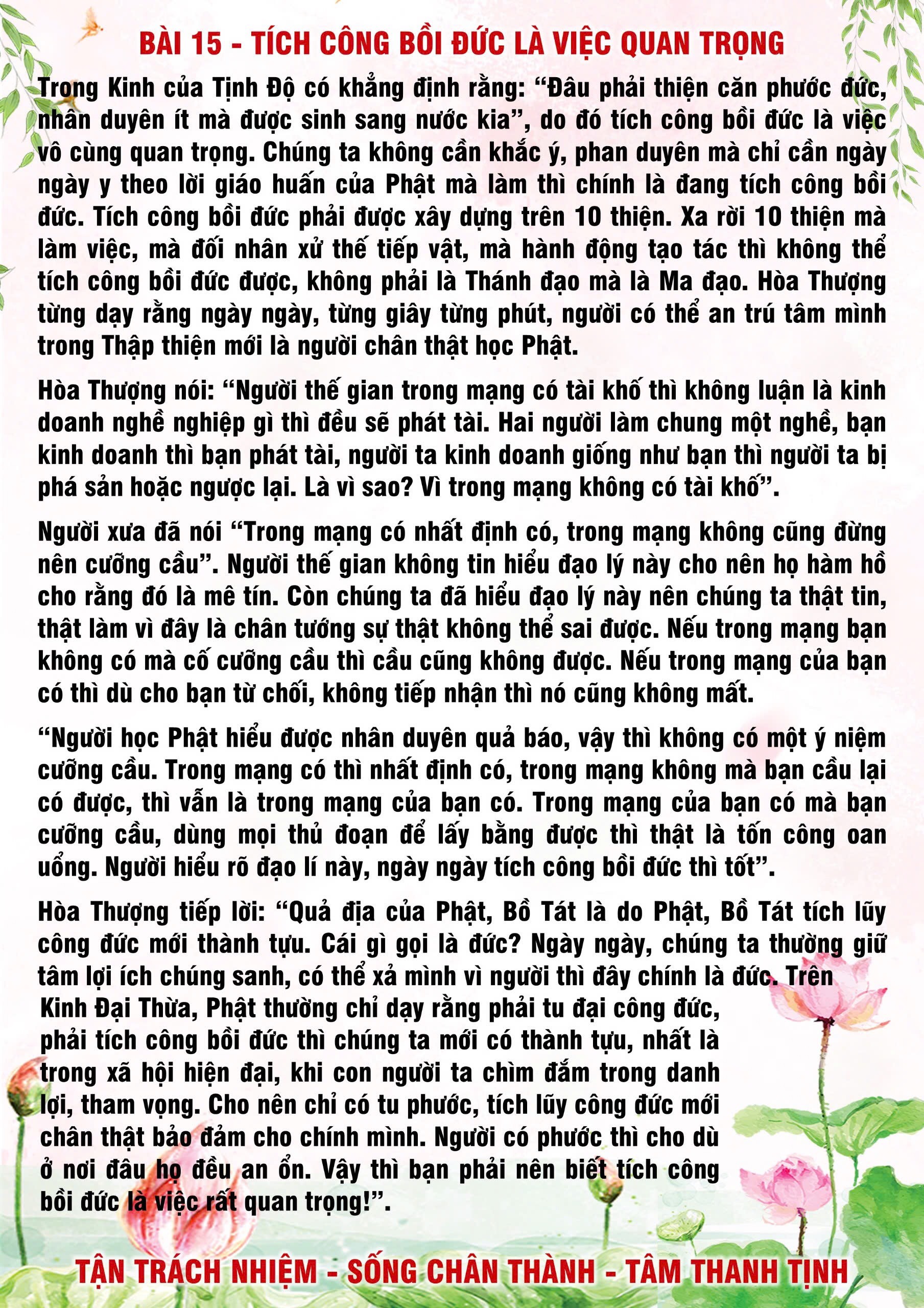15 · PHTT - Tích Công Bồi Đức Là Việc Quan Trọng - 15